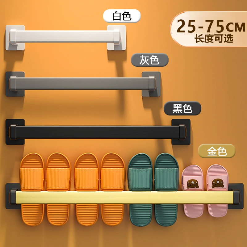 【新人立减】浴室家用免打孔壁挂卫生间毛巾鞋子收纳神器墙壁鞋架