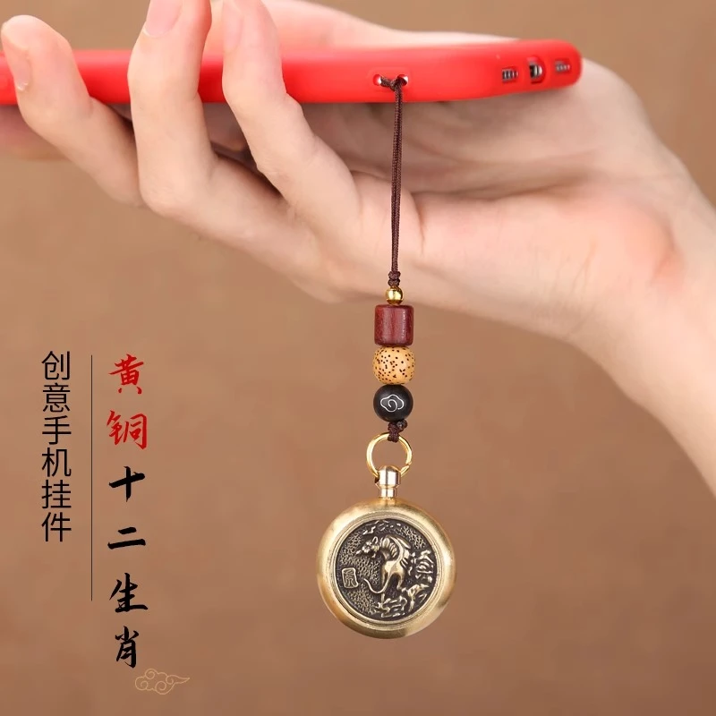 十二生肖手机挂件绳古风吊坠装饰防丢U盘檀木招财进宝纯铜可旋转