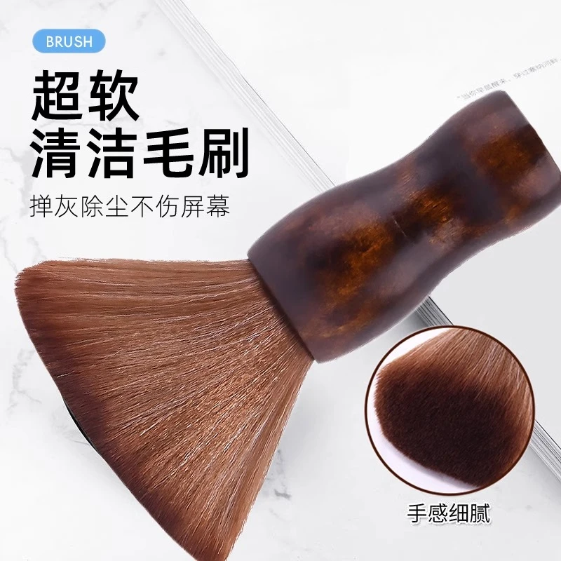 多功能键盘清洁刷电脑主机除尘机械笔记本键盘扫灰尘实木缝隙毛刷