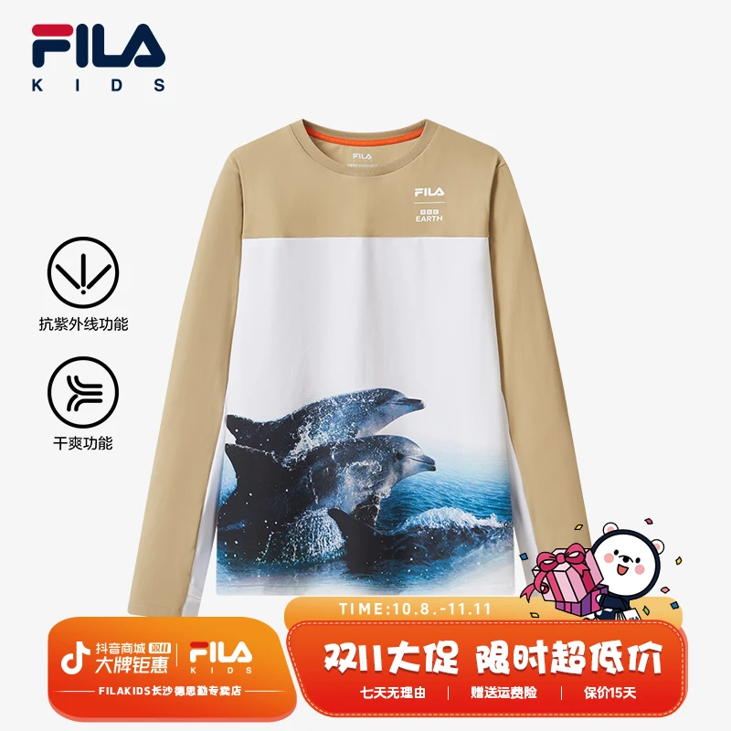 FILA斐乐儿童2024年秋季新款中大童防晒运动长袖T恤K12B433210F