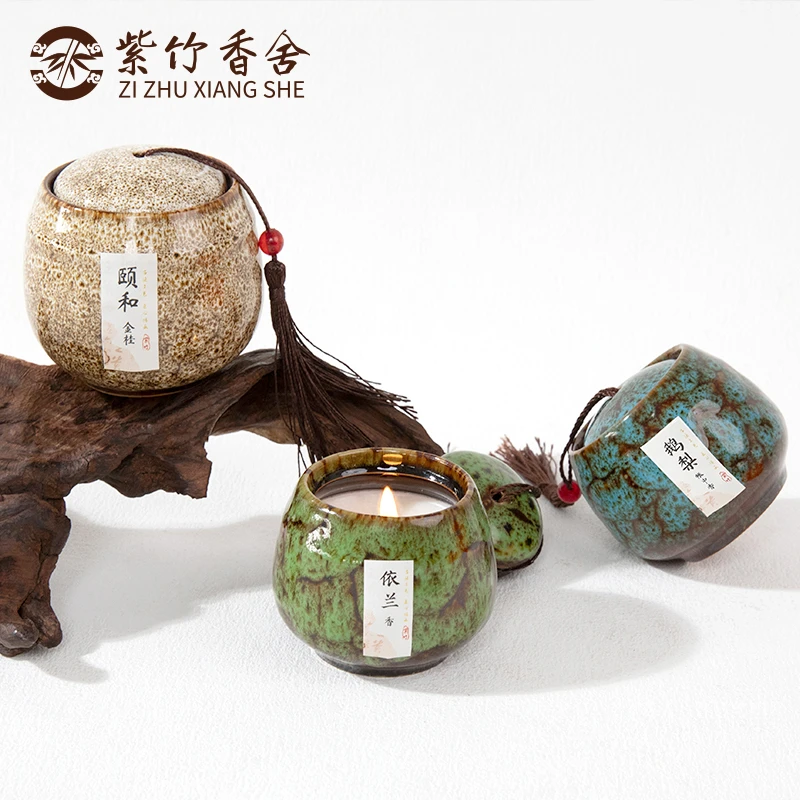 【组合装】中国风鹅梨帐中香香薰蜡烛国潮古风熏香持久古法依兰香