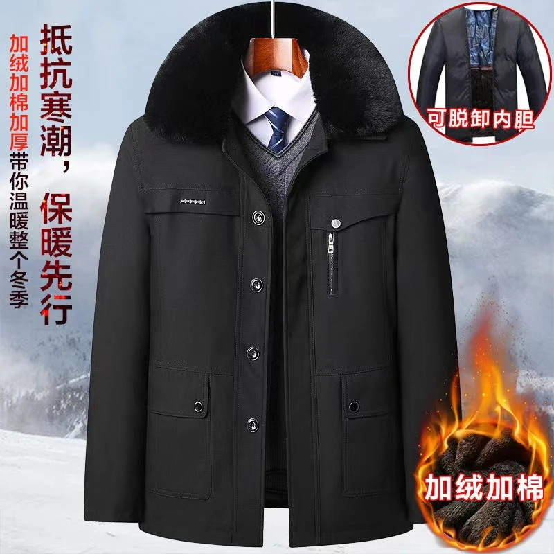 中老年男士棉衣冬季加绒可脱卸棉服外套爸爸冬装老人爷爷保暖棉袄