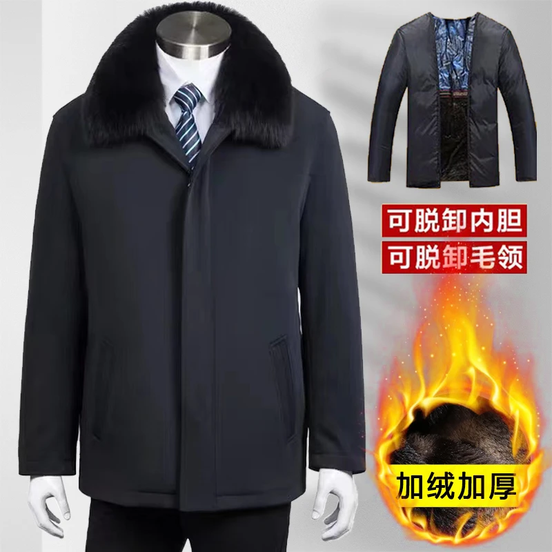 冬季男士外套中老年加绒加厚棉服爸爸冬装保暖棉衣尼克服老人棉袄