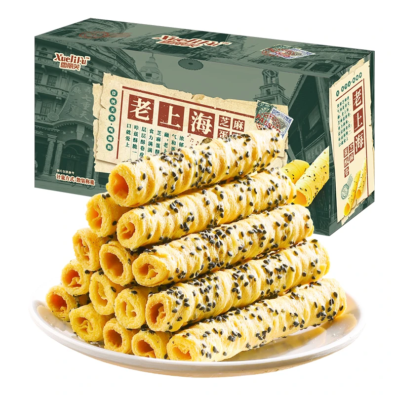 老上海鸡蛋卷芝麻鸡蛋卷饼干休闲小零食传统酥脆盒装美味品牌甄选