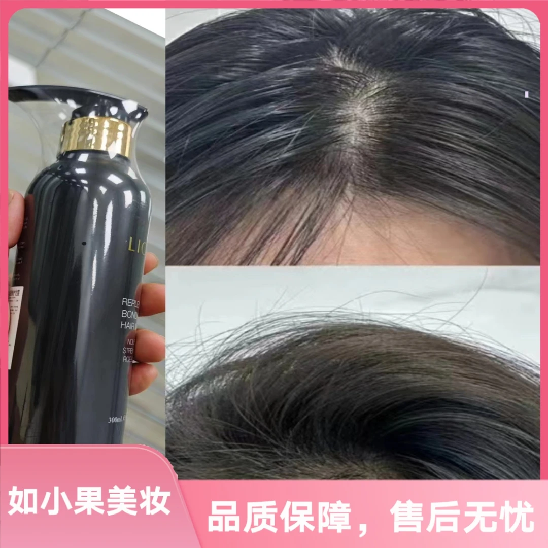 （鱼子酱升级头皮洗发！）这次是鱼子酱和黑松露的碰撞 顶奢蓬松