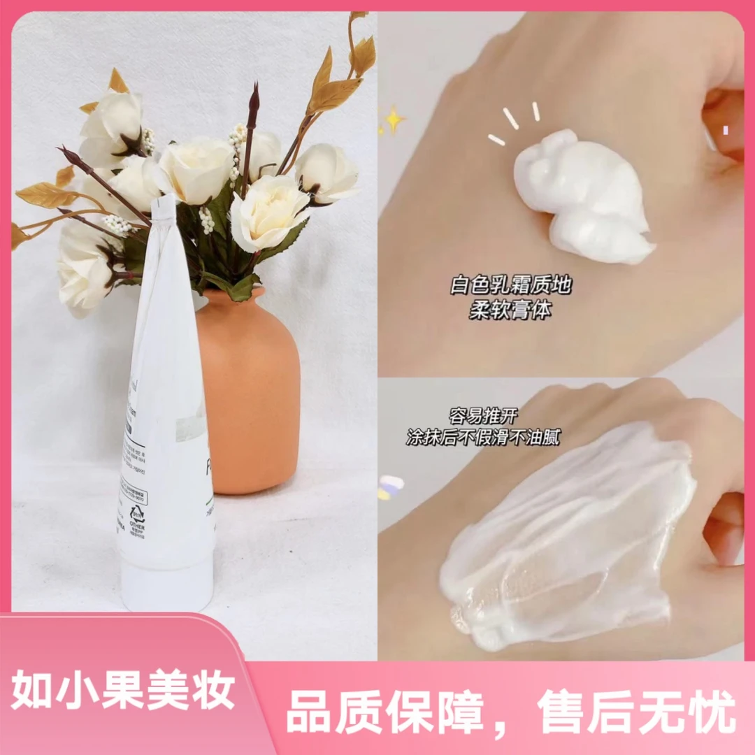 （招牌！自用8年）手脚可用干烮天花板！秋冬必备！修护不油腻