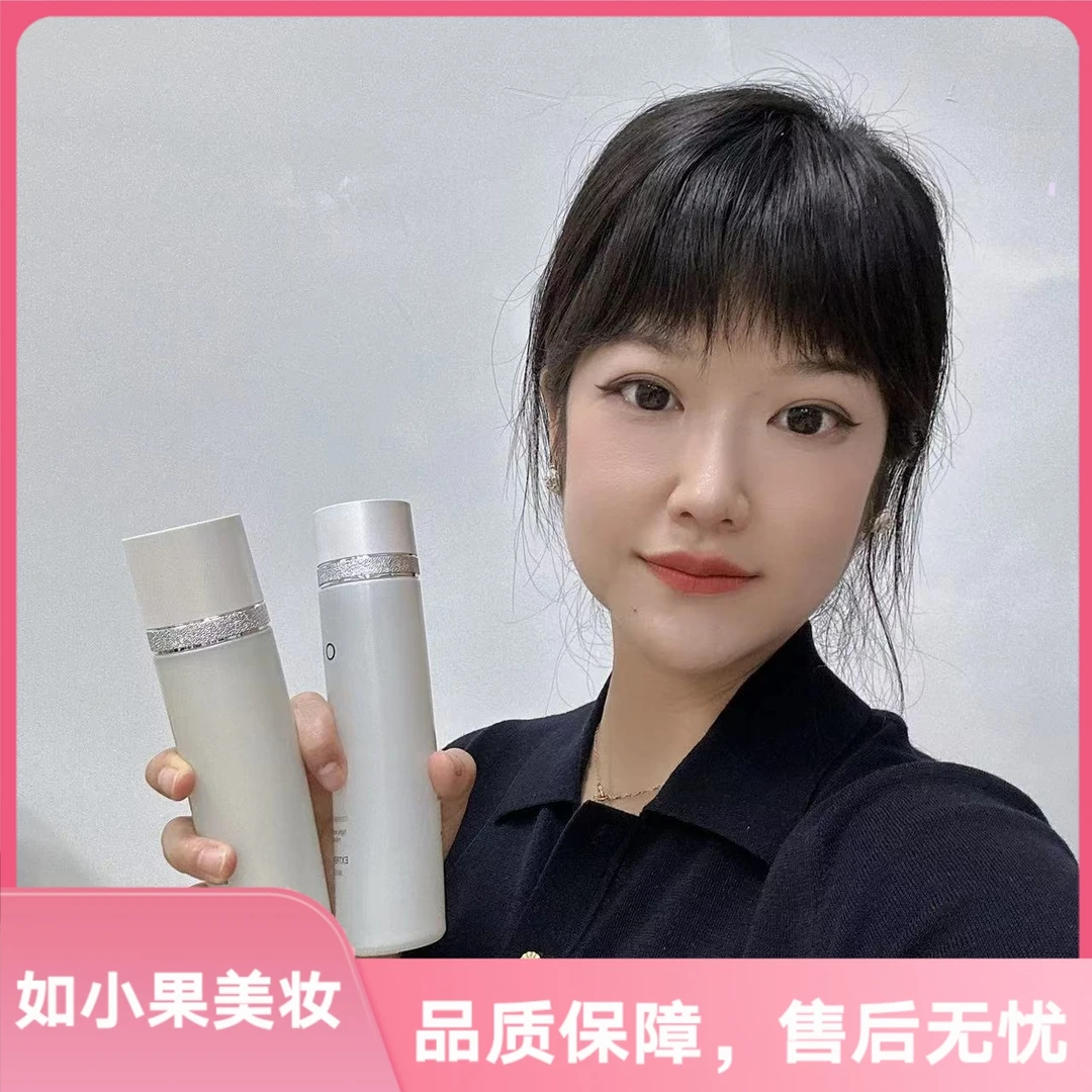微瑕套盒（至珍美白，祛斑水乳）美白两件套 黄黑皮想相伴一生