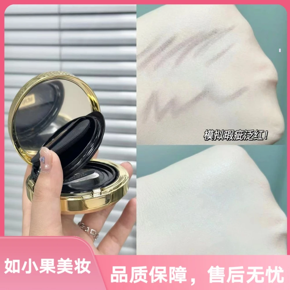 替换芯至珍小黑瓶气垫）海绵芯 粉底和精华的结合 防晒霜 SPF50+