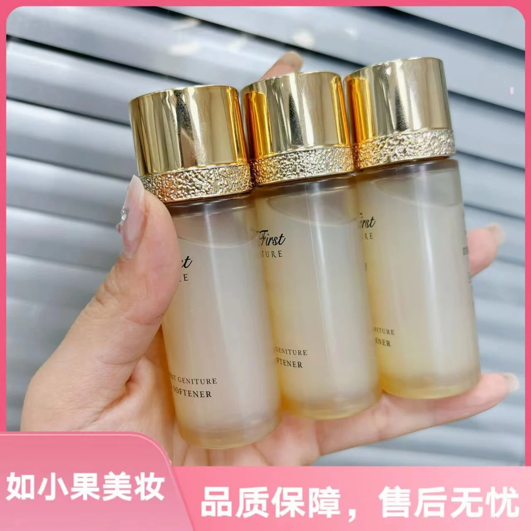 3支水（源615！至珍水中样！）精华比水的浓度高多了 亦水亦精华