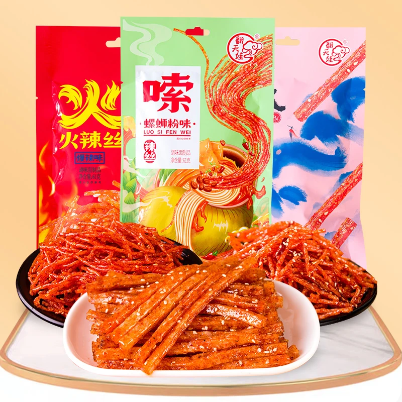 翻天娃火辣丝甜麻条螺蛳粉味辣丝组合麻辣条辣棒网红追剧零食推荐
