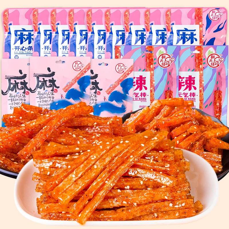 翻天娃-微辣辣条零食组合15袋元气棒麻辣面筋90童年解馋休闲食品
