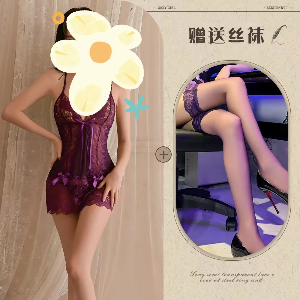 镂空蕾丝美背吊带包臀网红睡衣夏季性感