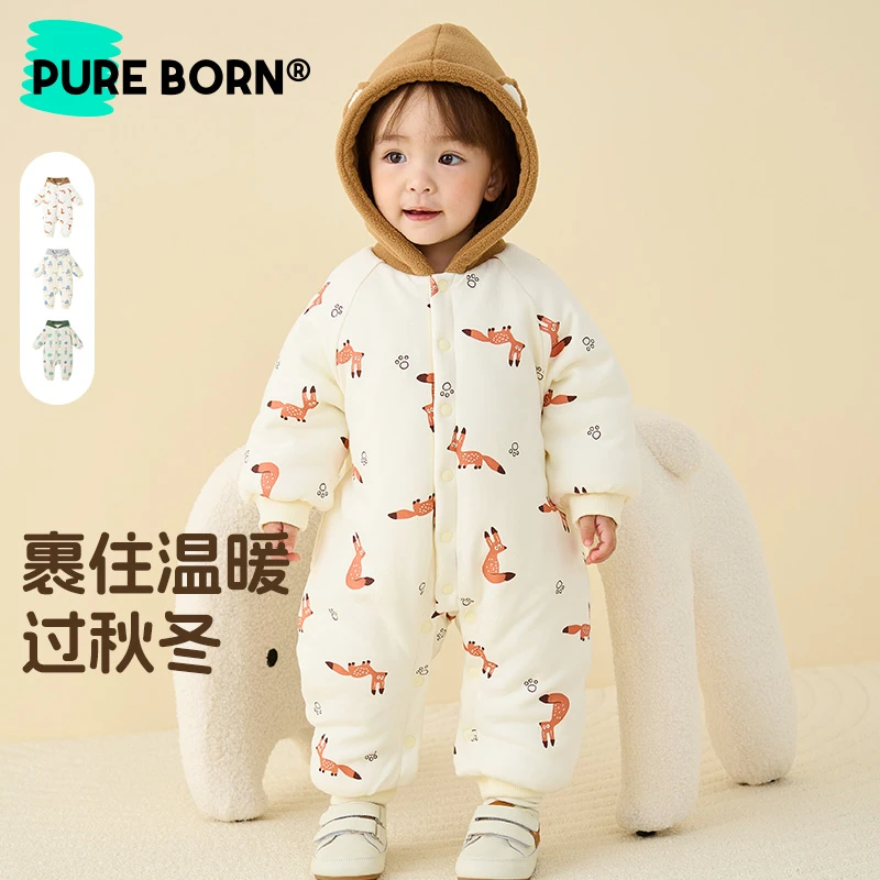 【夹棉爬服】博睿恩宝宝冬季新款爬爬服宝宝外出加厚保暖连帽连体衣