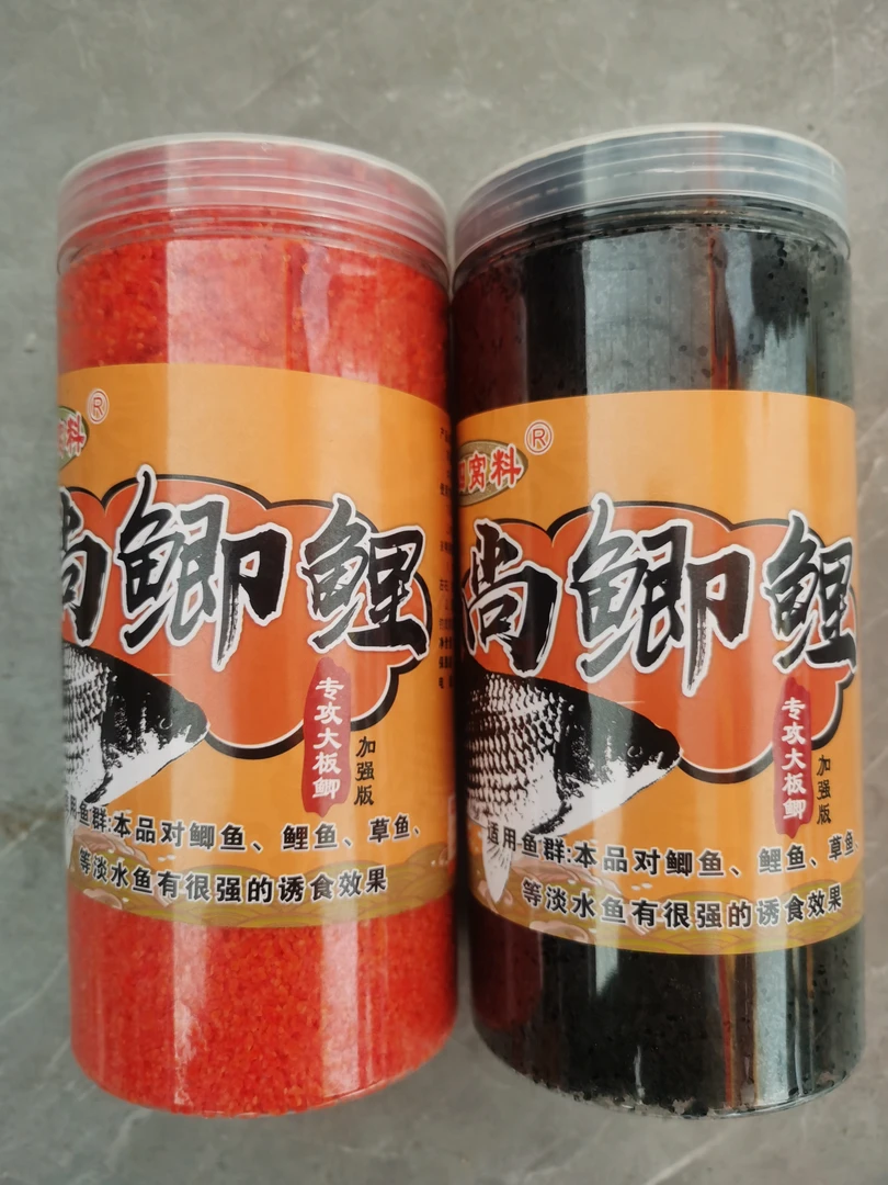 老四加强版鲫鱼鲤鱼窝料