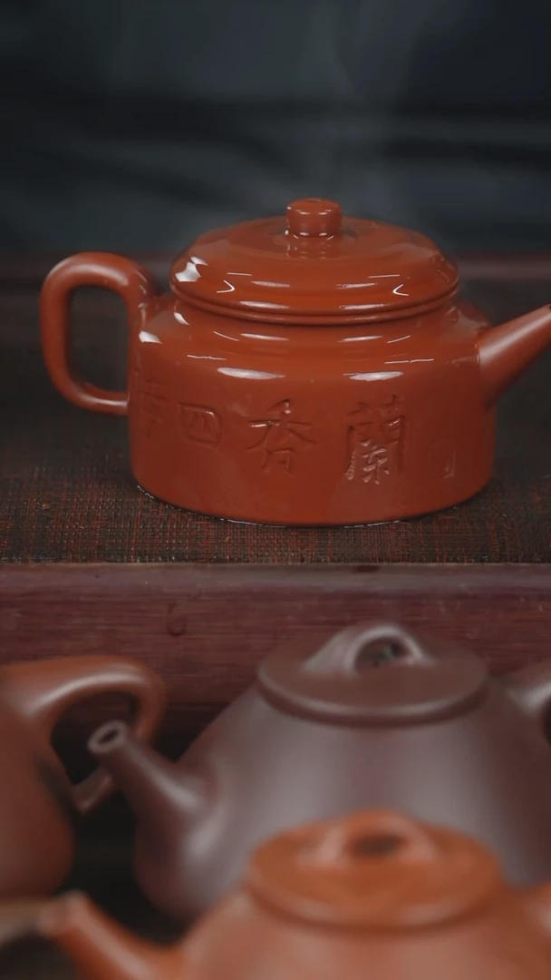 【闪购商品】紫砂茶壶微瑕老周剑流德钟