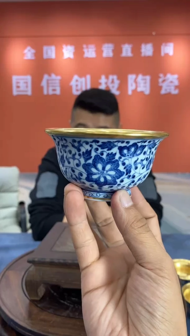 【闪购商品】摆件i547景德镇瓷器一件