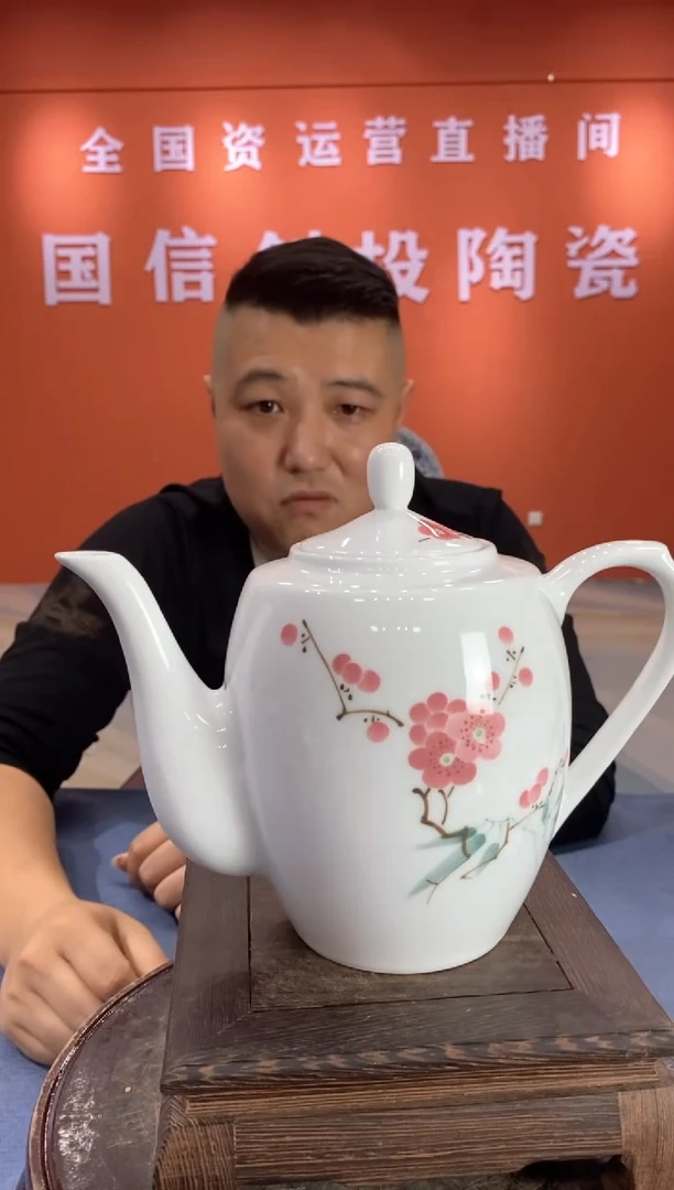 【闪购商品】摆件j319景德镇瓷器一件