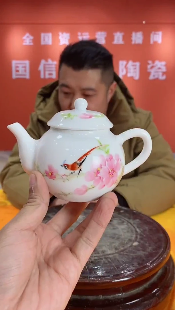 【闪购商品】陶瓷摆件c302