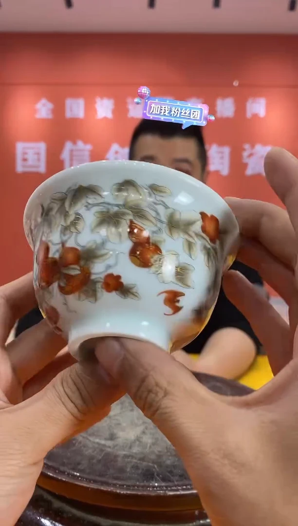 【闪购商品】陶瓷摆件d893