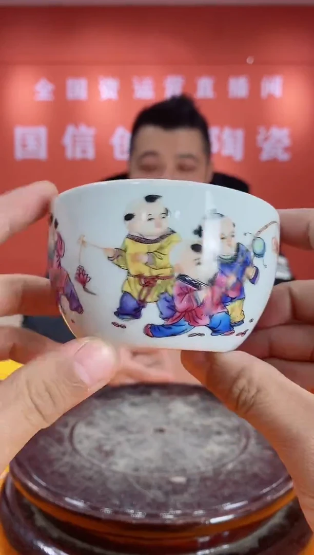 【闪购商品】陶瓷摆件c382