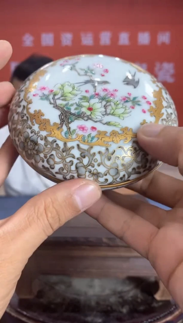 【闪购商品】摆件h806景德镇瓷器一件