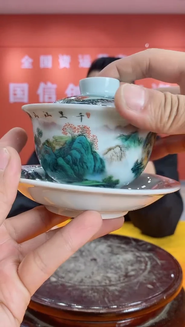 【闪购商品】陶瓷摆件d121