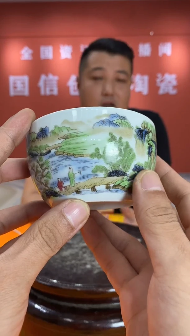 【闪购商品】陶瓷摆件x697