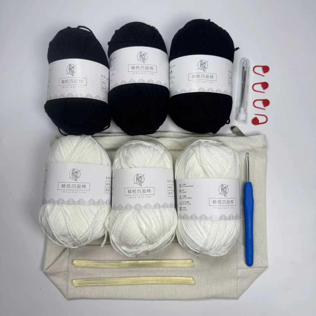 造物即视方格撞色包包材料包针织毛线工具含内衬材料