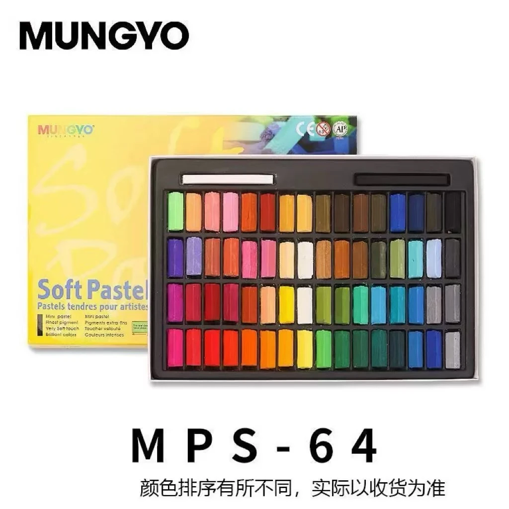 韩国盟友色粉笔64色短粉笔彩绘颜料手办上色