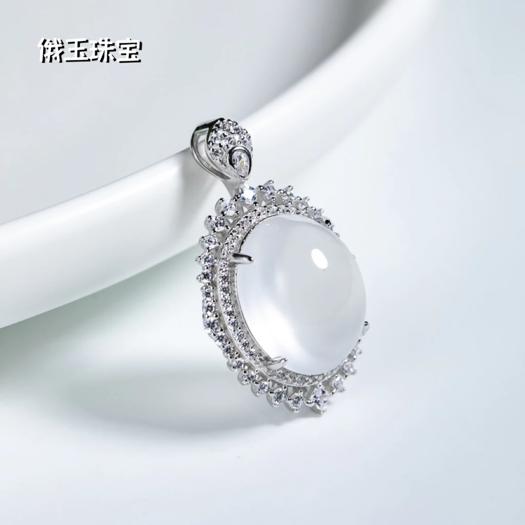 [ 俄玉珠宝 ]豪镶爆闪大蛋面吊坠饱满豪华冰透新中式百搭珠宝