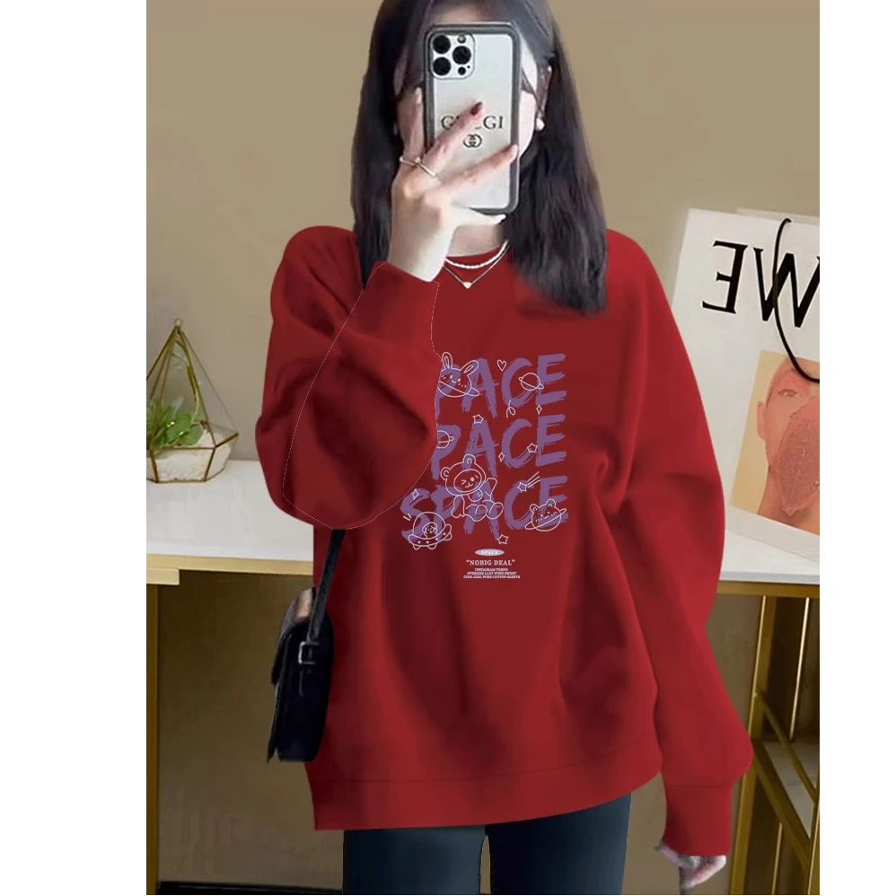 枣红色质感圆领卫衣女款2024秋冬新款加绒加厚欧货大版宽松外套冬