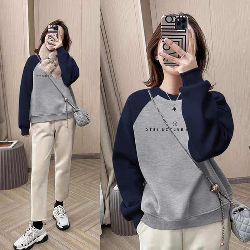 美式撞色插肩圆领卫衣女士2024新款秋冬加绒小个子宽松春秋款上衣