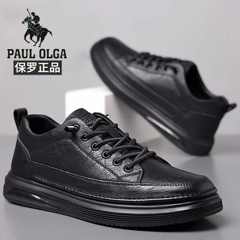 保罗真休闲皮皮鞋男板鞋春季透气商务男鞋运动男士软底上班鞋子