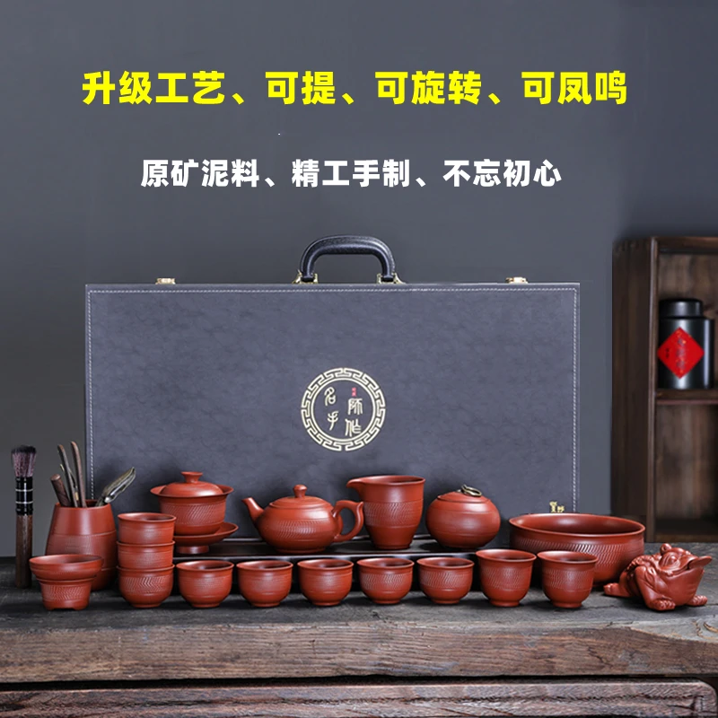 高端紫砂功夫茶具套装复古风手工泡茶壶盖碗杯家用高档礼盒装整套