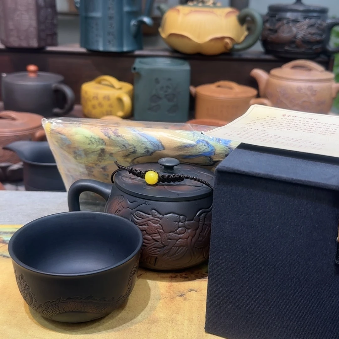 【闪购商品】其他肖*紫陶