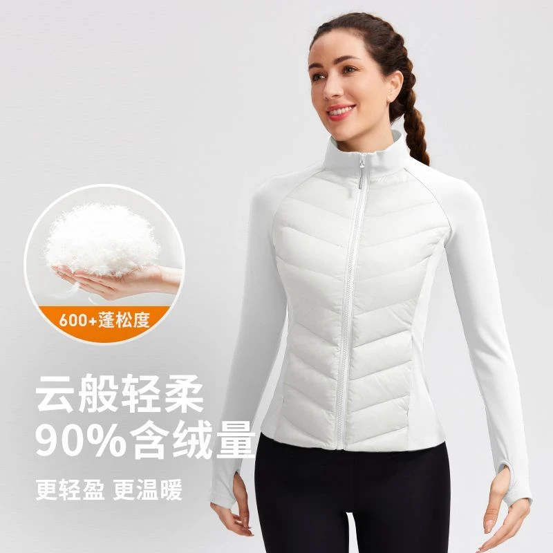 运动羽绒服女秋冬款轻薄防风保暖修身外套户外训练瑜伽休闲健身服