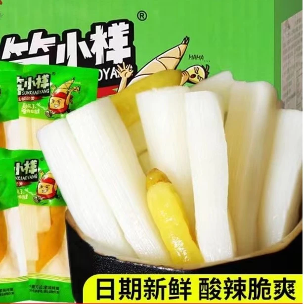 笋小样清脆笋条山椒竹笋酸辣笋即食新鲜脆嫩泡椒竹笋尖独立装爽口