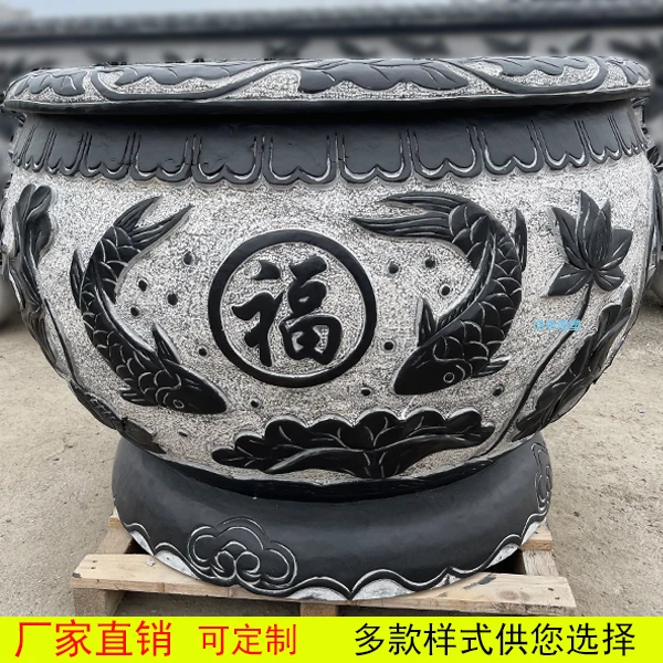 青石鱼缸门海庭院石头花盆批发石缸别墅院子水缸聚宝盆大缸养鱼