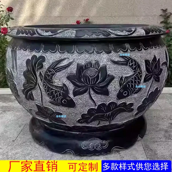 石缸青石鱼缸门海聚宝盆石头水缸别墅庭院荷花锦鱼鱼缸雕刻石头盆