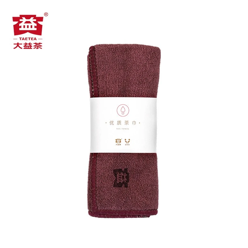 大益【两条优惠装】益工坊 精致茶巾 不掉毛