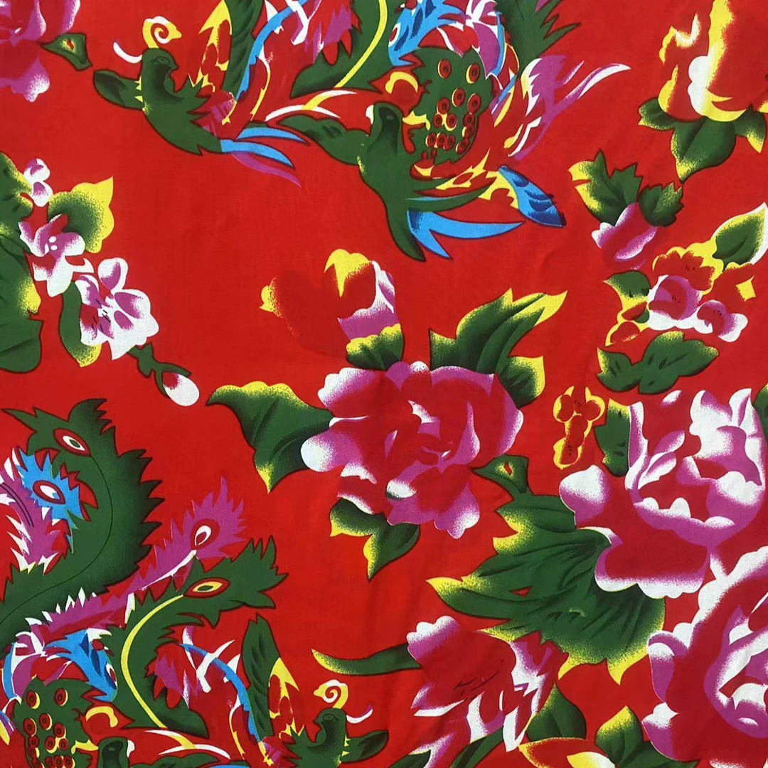 【九妹专属】东北大花桑棉绸面料  一经裁剪不支持退换