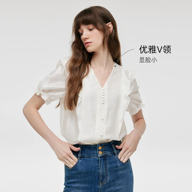 【天丝面料】歌莉娅 新品  V领荷叶边衬衫  1C7R3I520