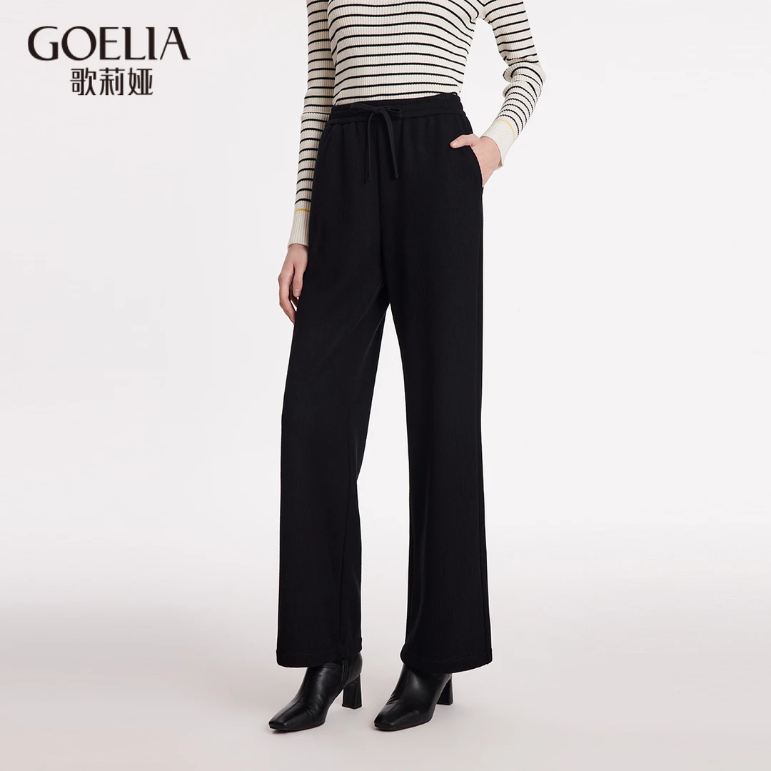 歌莉娅 新品 显瘦百搭直筒黑色裤子 1B8C1I07B