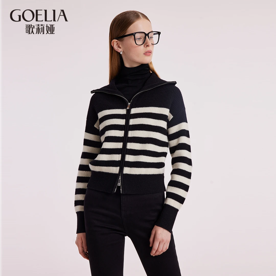 【现货100%纯羊毛】歌莉娅 新品  全羊毛针织开衫  1BCC6J880