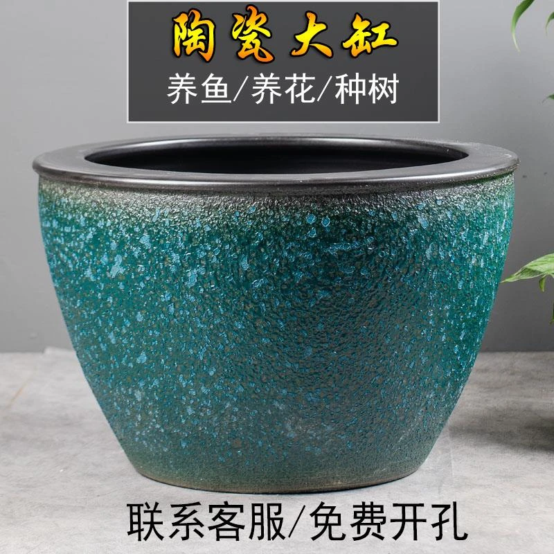 庭院大缸景德镇青花瓷水缸金鱼缸荷花碗莲睡莲盆乌龟缸酒店甲鱼缸