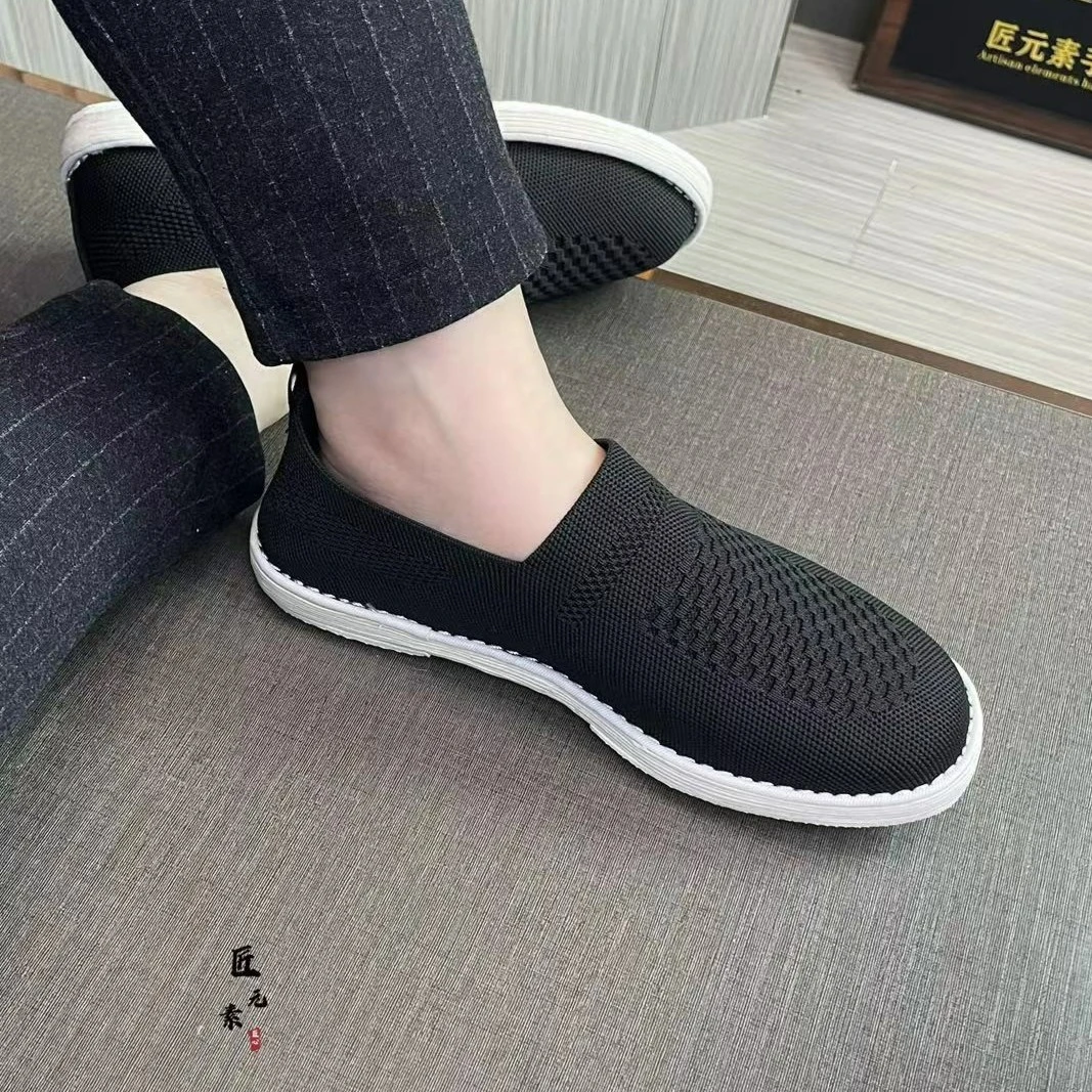 匠元素（手工鞋）飞织透气夏季男款布鞋软底休闲百搭正宗老北京布鞋