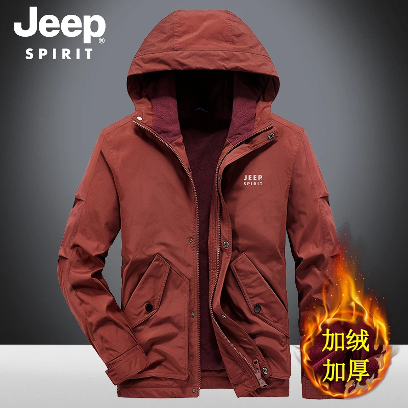 JEEP男士夹克秋冬季新款中青年百搭工装上衣连帽宽松加绒加厚外套