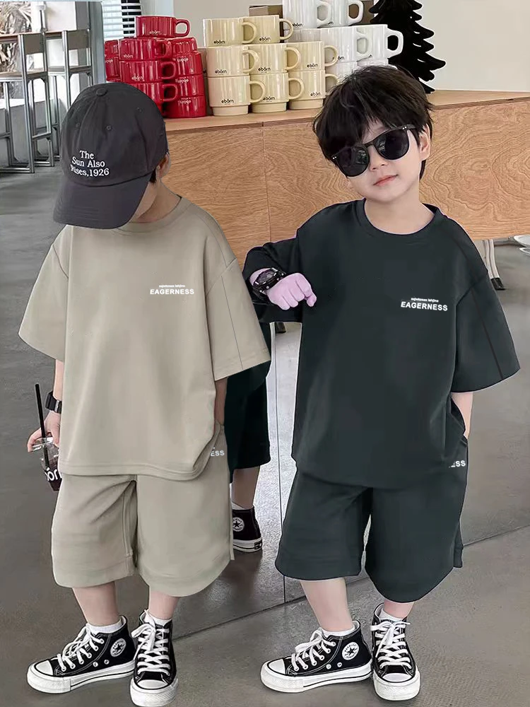 男童套装夏季中大童运动洋气舒适时尚透气干爽吸湿排汗韩版两件套