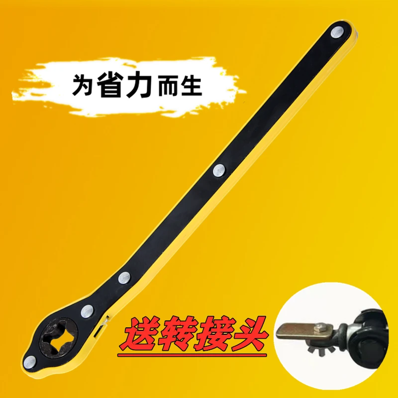 汽车千斤顶手加长摇杆省力扳手车载轿车用通用配件千金顶棘轮扳手