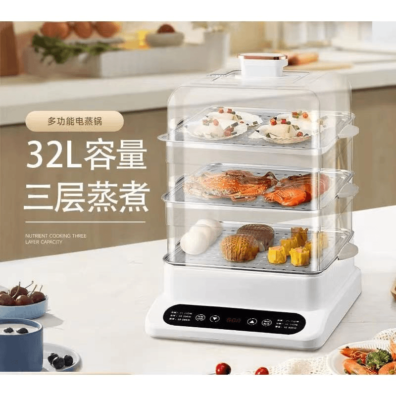 【新疆包邮】家用电蒸箱多功能蒸煮炖一体锅三层蒸箱透明大容量